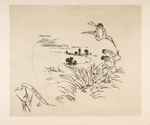 Decoration for a Plate: A Pond, 1870