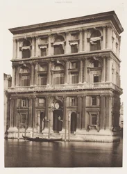 Grimani Palace