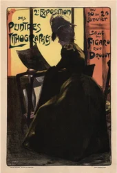 2nd Exhibition of painter-lithographers