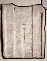 False door from the tomb of Hemi-Re, Priestess of Hathor