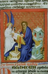 Page from the Golden Legend, Bruges, c.1400-10