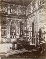 Damas. Interior of House. English Consul Syria