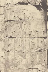 Karnak Thebes, Hypostyle Hall, Central Colonnade, Decoration of a Column
