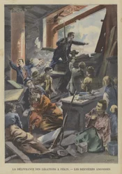 The Boxer Rebellion: The Final Anguish of the Occupants of the Foreign Legations in Beijing Before the Lifting of the Rebel Siege