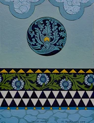 Blue Moon