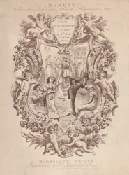 Advertisement for Memento, Inventions Exhibition, South Kensington, 1885