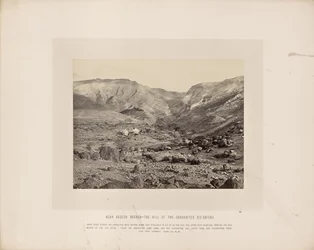 Near Kadesh Barnea - the Hill of the Canaanites
