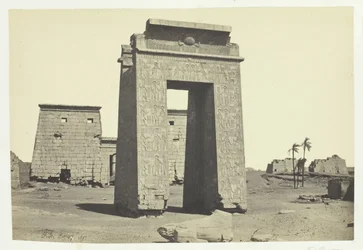 Sculptured Gateway, Karnac
