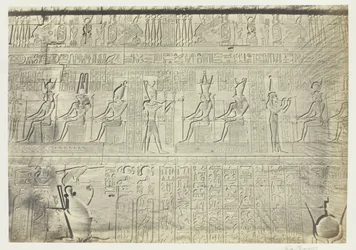 Sculptures from the Outer Wall, Dendera