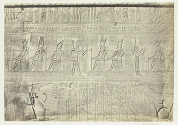 Sculptures from the Outer Wall, Dendera