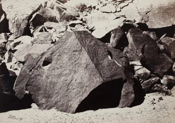 Sinaitic Inscriptions in Wadee El-Mukattab, 1860
