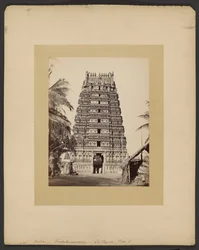 Trickaleecoondrum, The Pagoda, Gate E