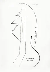 Poems and Drawings of the Girl Born Without a Mother, no.23, published by Imprimeries Reunies, Lausanne