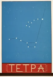 Tetpa (constellation), from Prometheus Bound by Aeschylus, pub. 1941