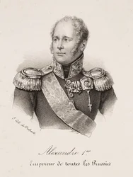 Portrait of Tsar Alexander I of Russia