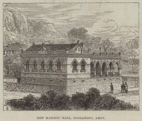 New Masonic Hall, Koolangsu, Amoy