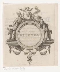 Allegorical Figure and Writing Woman (Letters)