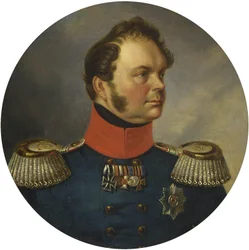 Portrait of Frederick William IV of Prussia