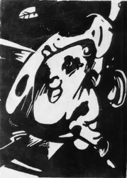 The Bull