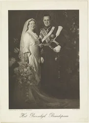 Portrait of Juliana, Queen of the Netherlands, and Bernhard of Lippe-Biesterfeld