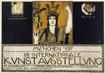 Munich 1897, VII International Art Exhibition