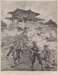 The war, the battle of Ping Yang, a struggle for the outlying forts
