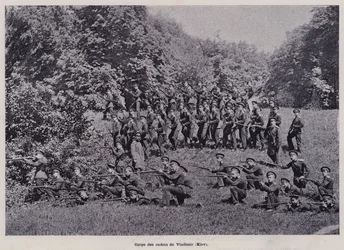 The Russian Army: Corps of Vladimir Cadets, Kiev