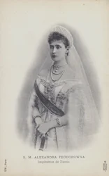 Tsarina Alexandra of Russia