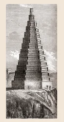 A 19th Century Depiction of The Tower of Order, Destroyed in 1644, Boulogne-sur-Mer, France, from 