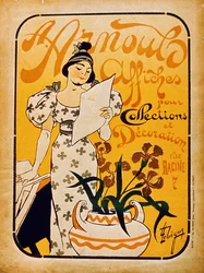 A. Anouls Posters for Collection and Decoration, Rue Racine, Paris