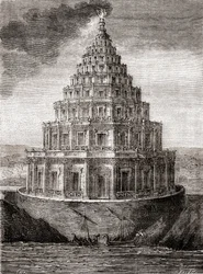 The Lighthouse of Alexandria (from 