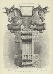 Capital from Susa, Front View, Louvre