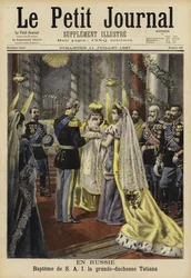 Christening of Grand Duchess Tatiana of Russia, 1897