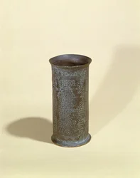 Copy of a small goblet with the itinerary of the Roman postal service, found at Aquae Apollinaris near Rome