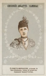 Elisabeth Mavrikievna, Princess of Saxe-Altenburg, Wife of Grand Duke Constantine Constantinovich