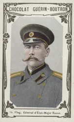 Flug, Russian General Staff