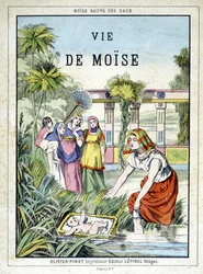 Frontispiece of the book 