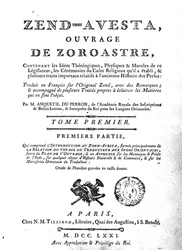 Frontispiece of an edition of the Zend Avesta