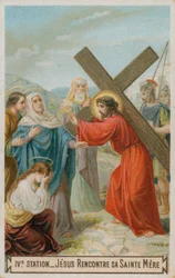 Jesus meets his mother (The fourth Station of the Cross)