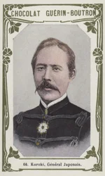 Kuroki, Japanese General