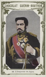 The Emperor of Japan