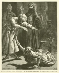 The Howling and Trembling Dervishes (engraving)