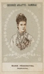 Maria Feodorovna, Empress