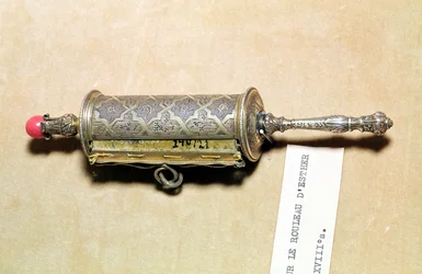 Megillah case, from Alsace