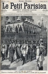 Moscow celebrations: Emperor Nicholas II of Russia (1868 -1918) and Empress Alexandra Fiodorovna Romanova (1872-1918) leaving the Assumption Church in the Moscow Kremlin after their coronation on May 14