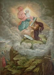 Moses Receives the Tablets of the Law from God on Mount Sinai