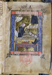 Monk Writing in His Bed, from Flores Bernardi by Guillaume de Tournai