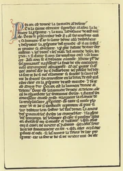 Page from Pope Gregory