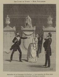 Palladian ritual in a women