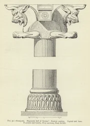 Persepolis, Hypostyle Hall of Xerxes, Eastern Portico, Capital and Base